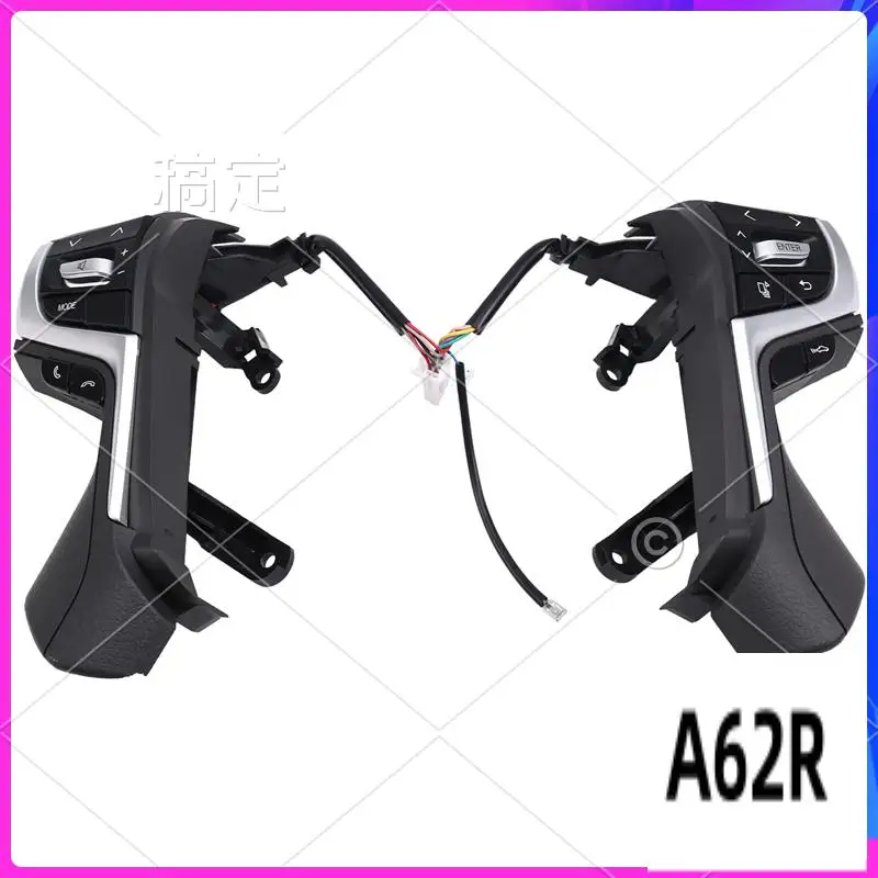 

R2-84250-60440 Steering Wheel Audio Control Buttons Cruise Control Switch For Toyota Land Cruiser Prado GRJ150 KDJ150