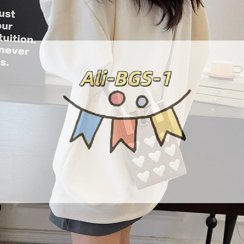 

Korean Heart Knit Crossbody Bag - Mini Square Phone Bag with Adjustable Strap, Cute Shoulder Bag for Girls & Women