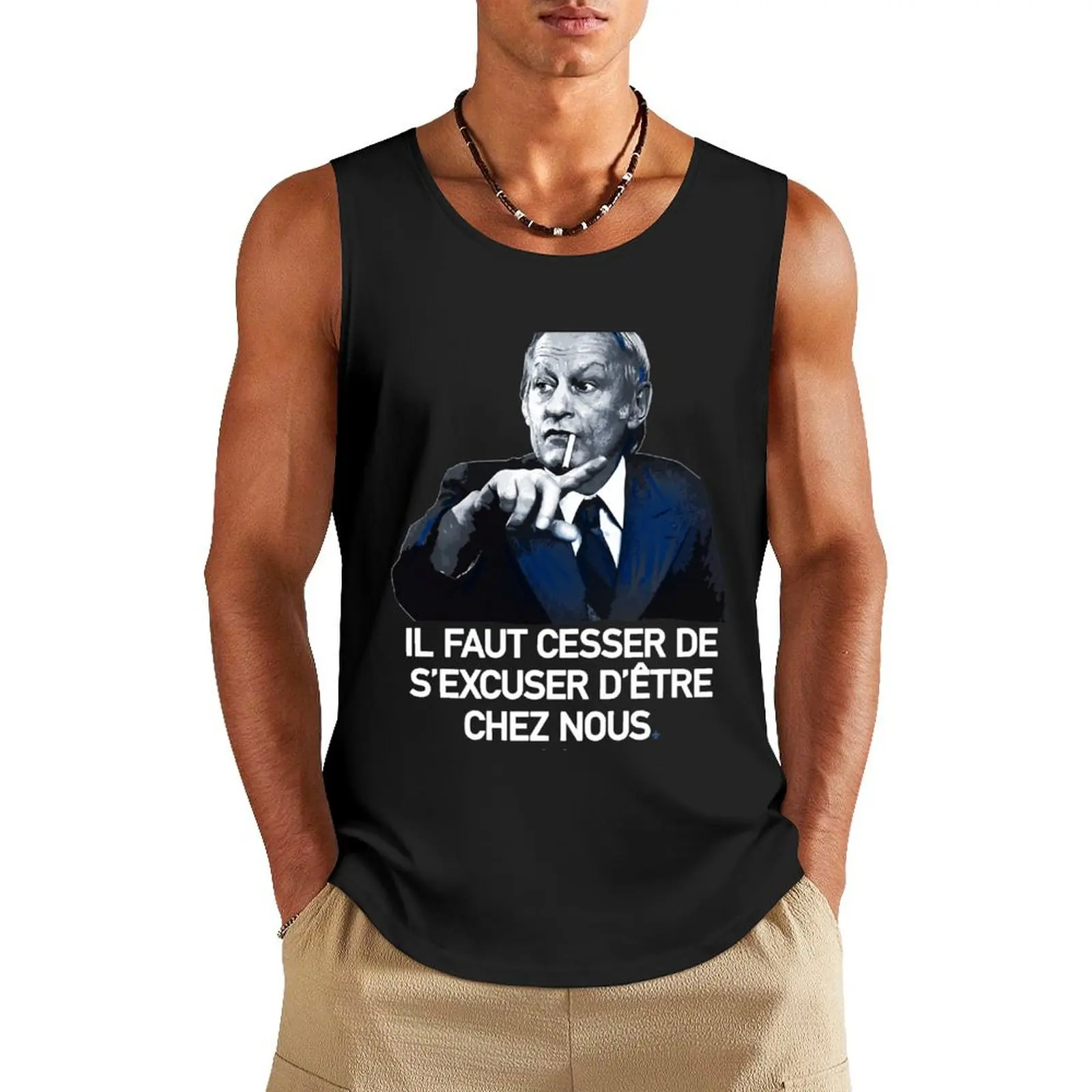 Цитата Рене левиеска на черном фоне, высокое качество, Интернет-магазин, майка