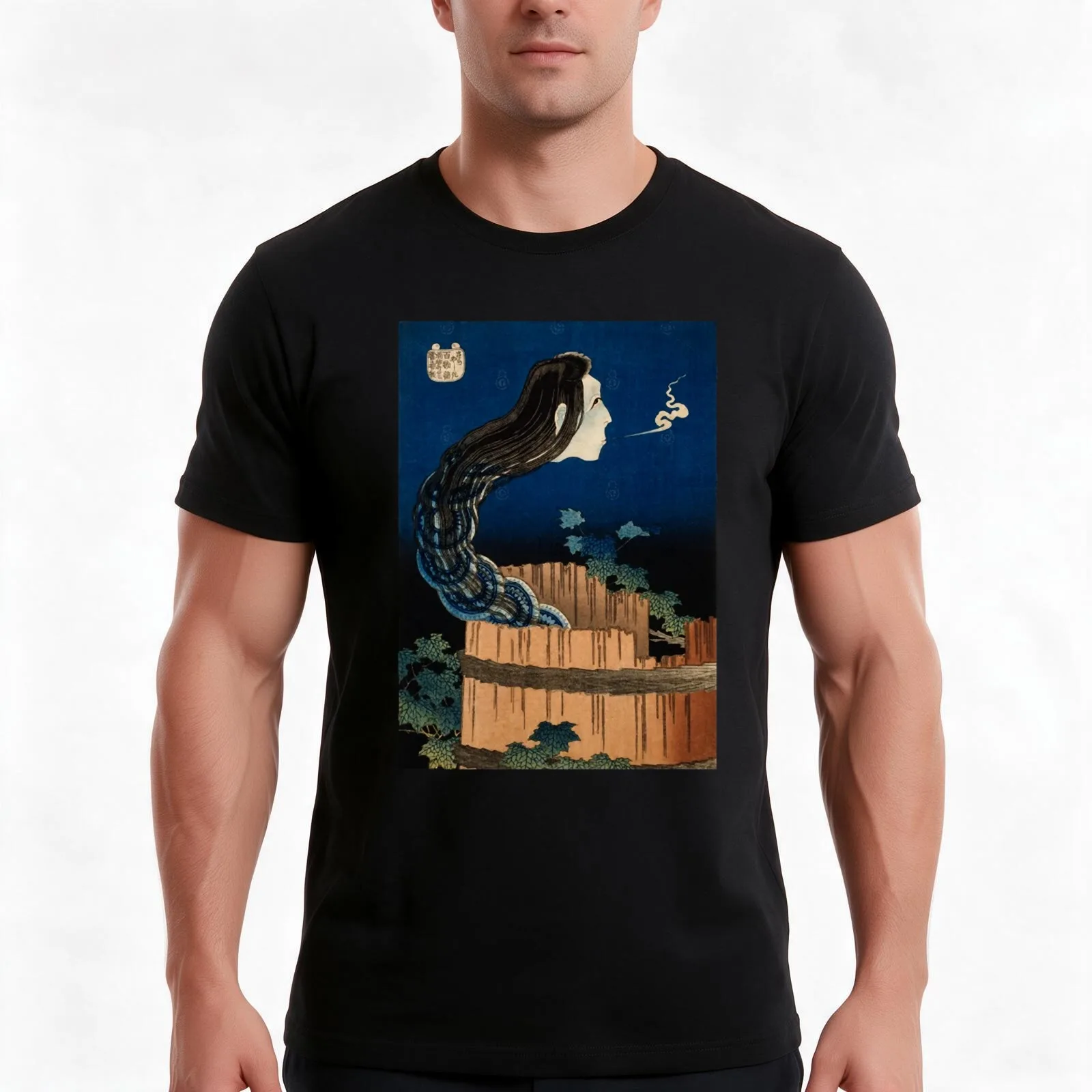 Hokusai Ghost - Okiku - Scary Japanese Demon - Halloween T-Shirt, Summer Casual Cotton Tee, Oversized Streetwear Tops