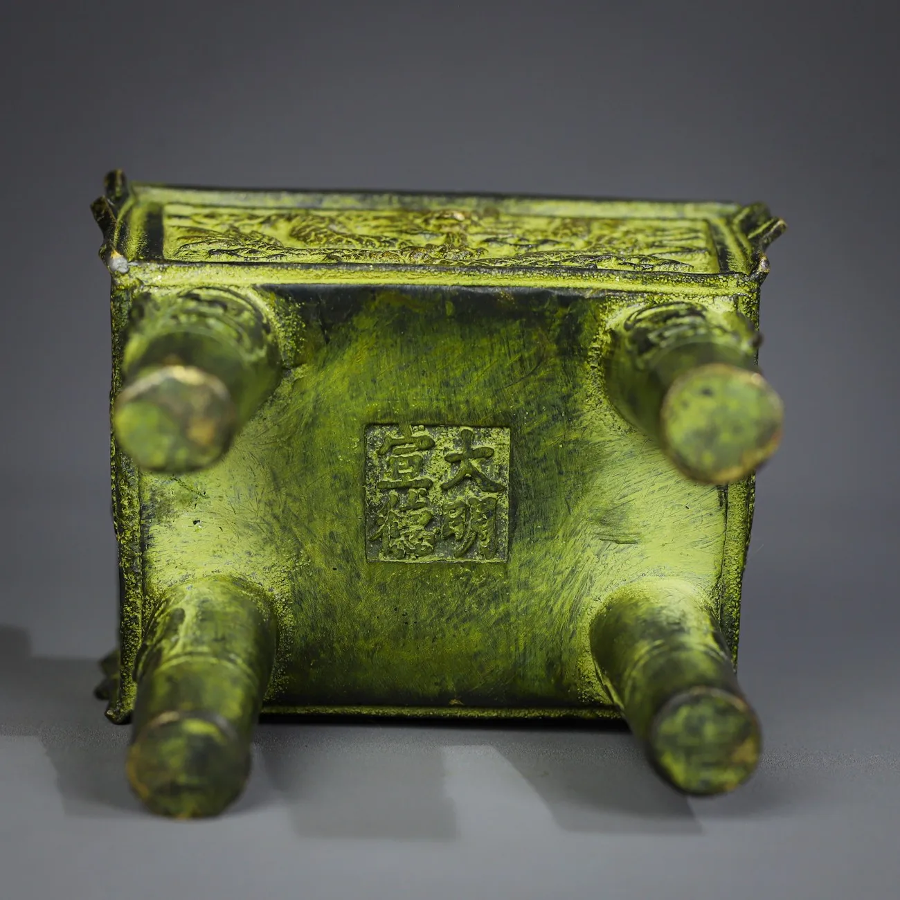 

4-ногая подставка для благовоний из старинной латуни с драконьим узором, коллекция тибетских храмов, для молельных залов