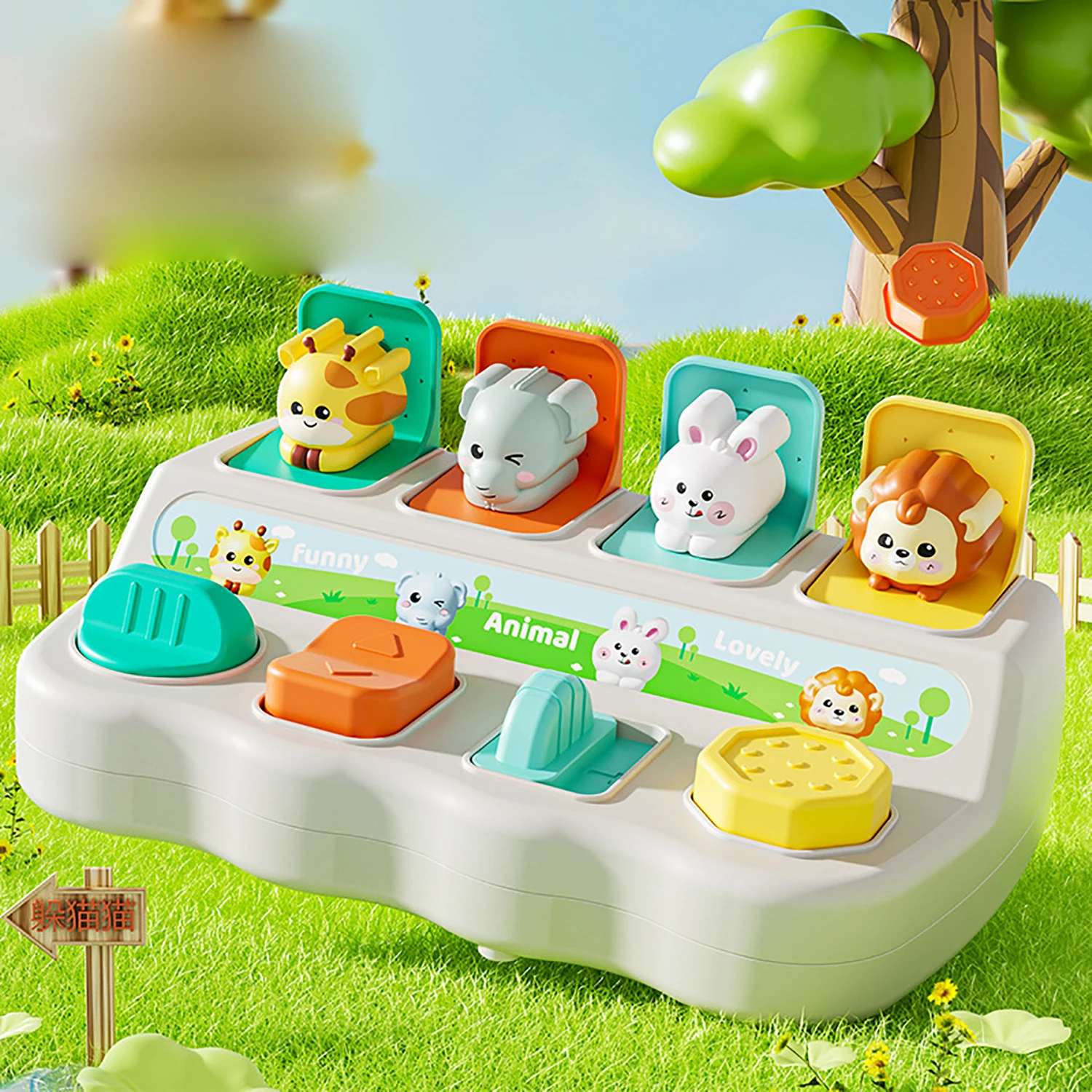 Pet bonito esconde-esconde Switch Box, Cultivando o pensamento lógico Brinquedo, Educação Infantil Puzzle, Caixa Mecanismo Pop-up