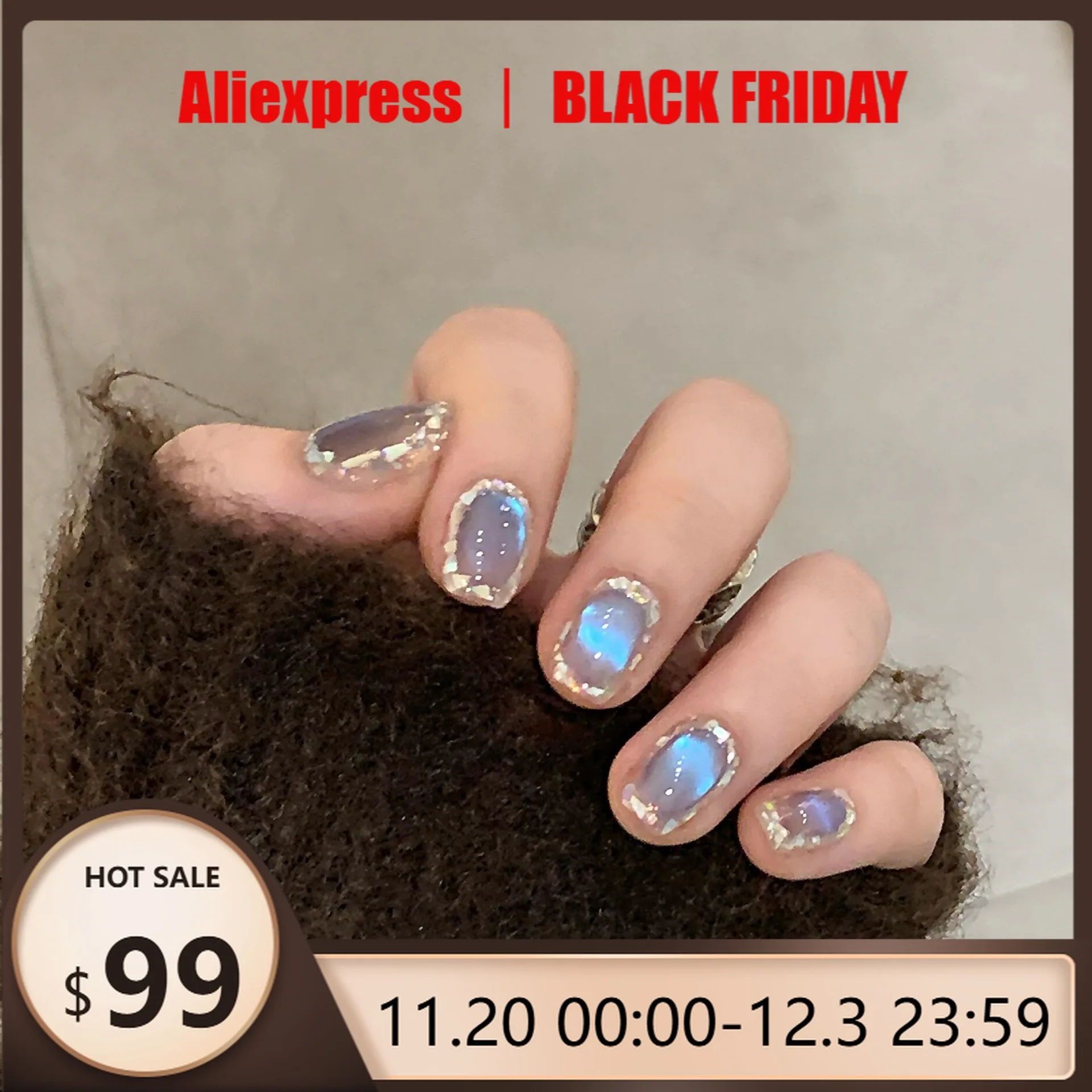 

10 шт./компл., синий лунный свет, кошачий глаз, пресс для ногтей, милый стиль, носимые накладные ногти ручной работы, накладные ногти, простой дизайн