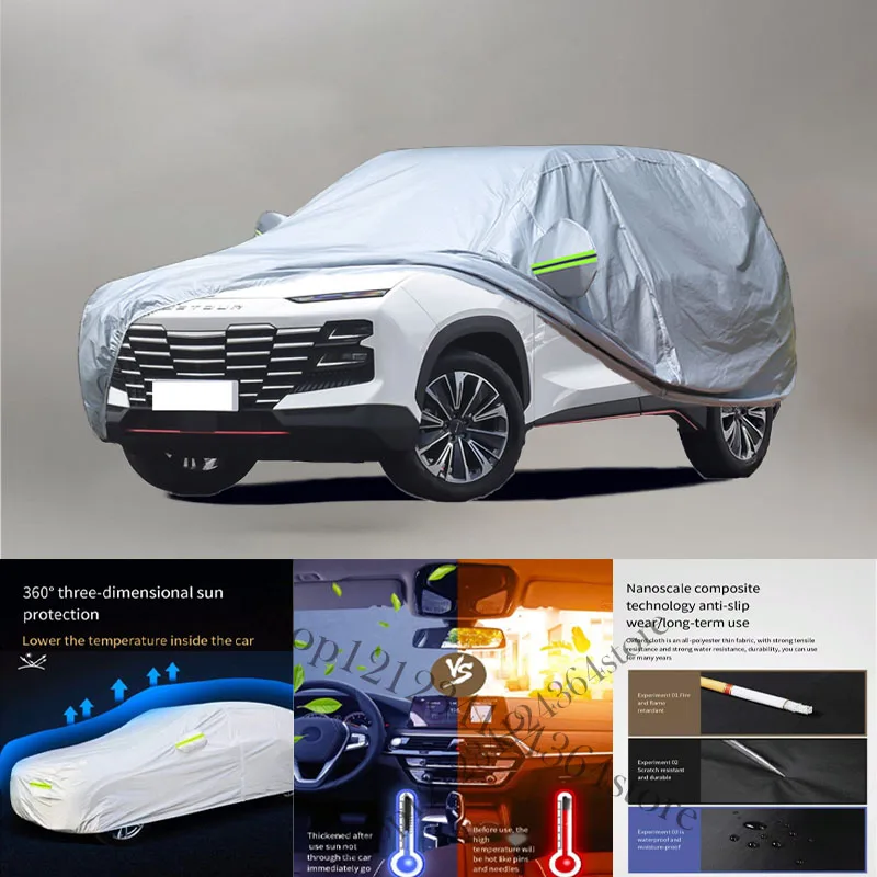 

For Jetour Dashing Auto Anti snow Anti dust Anti-uv Anti peeling paint And Anti Rainwater 210t car cover Car cover protection