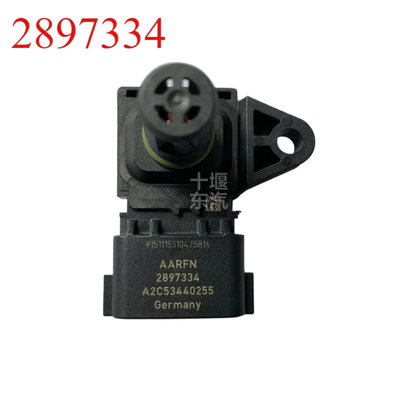 

2897334 Applicable to Dongfeng Tianlong KX Cummins Tianjin engine intake pressure temperature sensor Kangji