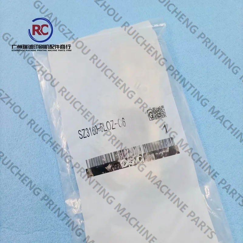 

1 Piece Valve SZ3160-5LOZ-C6 for Komori Printing Machine