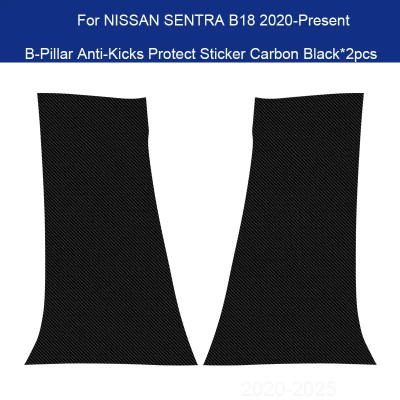 For Nissan SENTRA B18 2012-Present Car B-Pillar Door Anti-Kick Protect Pad Auto Trunk Anti-Dirty Scratch Resistant Accessory
