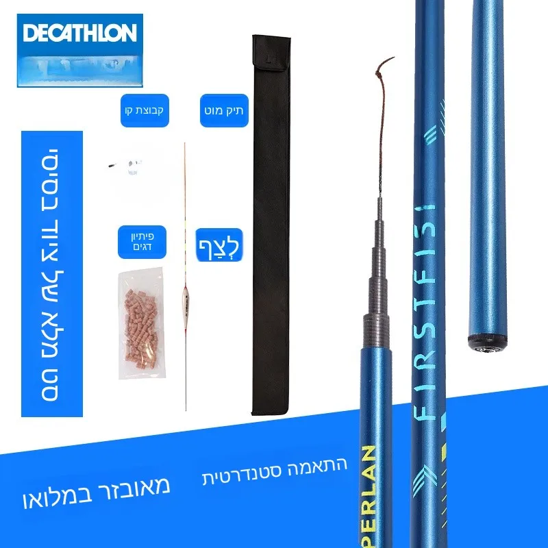 canne-a-peche-ultra-legere-super-resistante-ensemble-de-peche-en-riviere-equipement-de-peche-a-la-carpe-kit-de-canne-a-peche-en-fibre-de-carbone