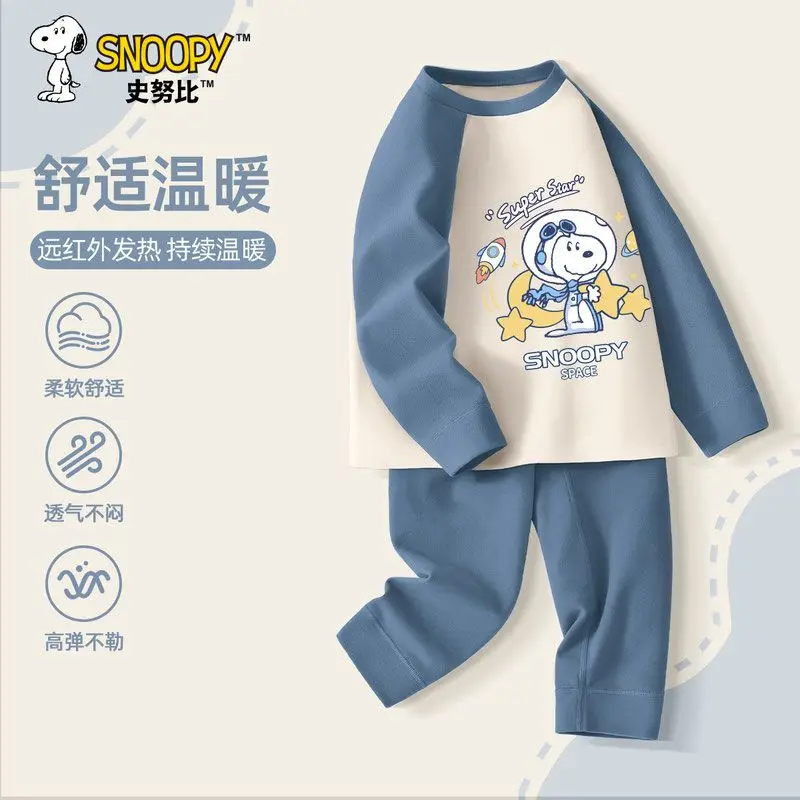 

Snoopy Children's Home Clothing 2024 New Men's and Big Children's Autumn Clothes Comfortable, Warm and Fashionable Pajamas Set