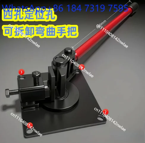 Hardware Hand‑Processing Fabrication Tool, Manual 90‑Degree Right‑Angle Bender for Flat Iron & Copper Bus Bar Bending