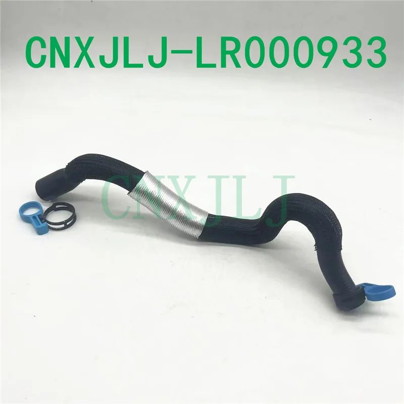 LR000933  for Land Rover freelander 2  LR2 3.2L Engine To Overflow Reservoir Pipe Radiator Hose From or To Expansion Tank