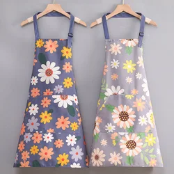 1pc Cartoon Sunflower Apron, Summer Thin, Adjustable Strap, Oil Proof, Women'S Sleeveless Kitchen Apron