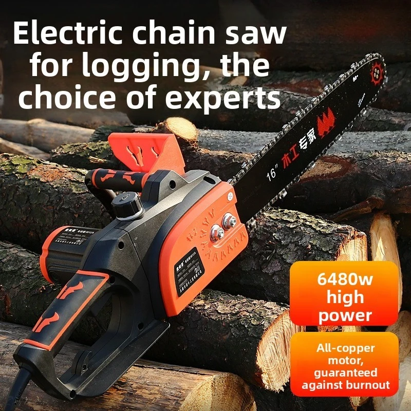 Electric Chainsaw Cordless 21V Brushless Mini Handheld Saw 6/8/12 Inch for Tree Trimming Wood Cutting Household Logging