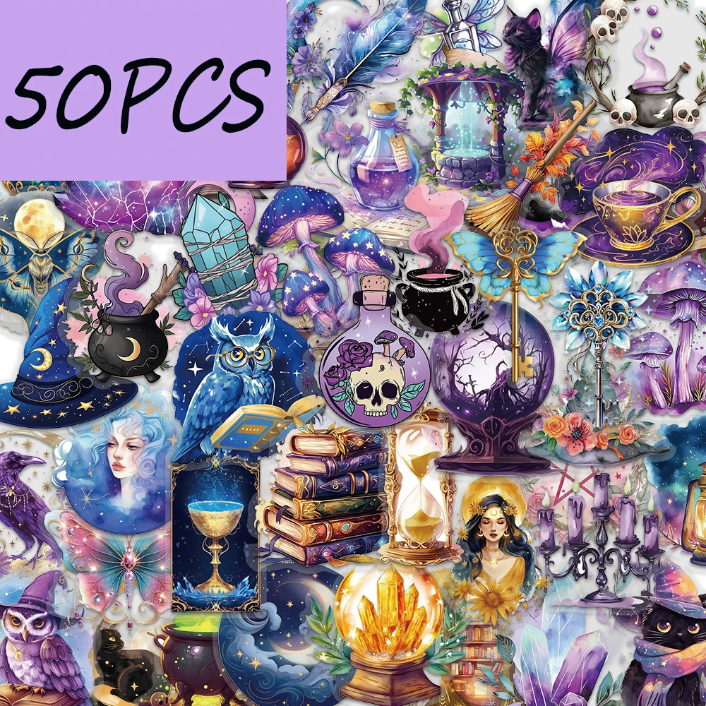 

50 шт. наклеек серии Magic Planet, подходящих для украшения книг, термосов, чемоданов, водонепроницаемые наклейки из ПЭТ.