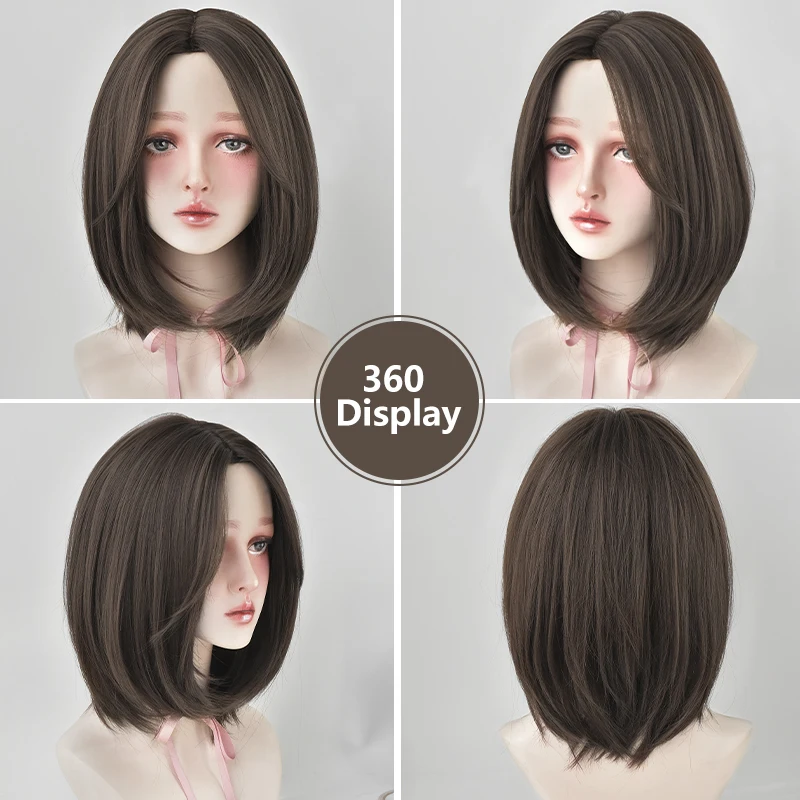 Short Straight Middle Part Cool Brown Bob Wig for Women Daily Use High Density Synthetic Layered Hair Wigs with Curtain Bangs