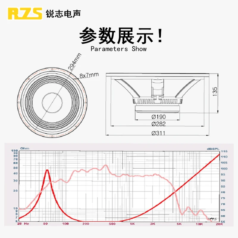 Alto-falante woofer 400W 190*75 de alta qualidade de 12 polegadas