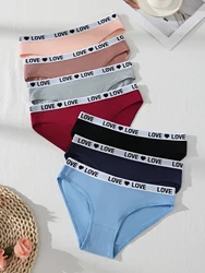 7Pcs European Style Low Waisted Sexy Antibacterial Buttocks Enhancing Underwear for Women Simple Comfortable Breathable Letter