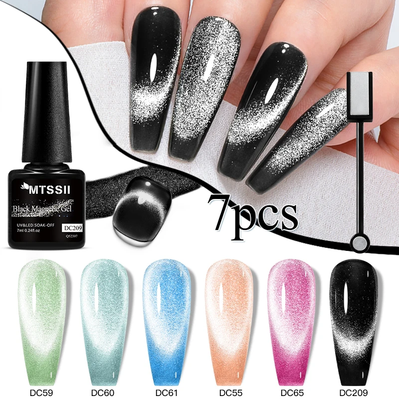 

7PCS Reflective Glitter Cat Magnetic Nail Gel Polish Set Cat Eye Semi Permanent UV Gel Soak Off Sparkling Nail Art Varnish Kit