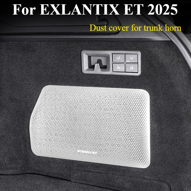 Car interior decoration accessories, trunk horn cover DIY metal patch For EXLANTIX ET 2025