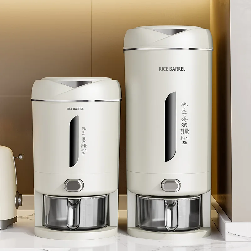

Food-grade sealed pest-proof moisture-proof rice cooker for home kitchen with press-down rice dispensing and gapless design