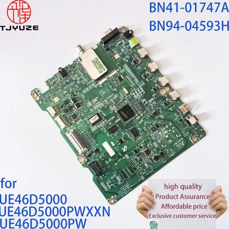 

BN94-04593H LTJ460HN01-J 46 Inch TV Motherboard Working Properly for UE46D5000PWXXN UE46D5000PW UE46D5000 Main Board