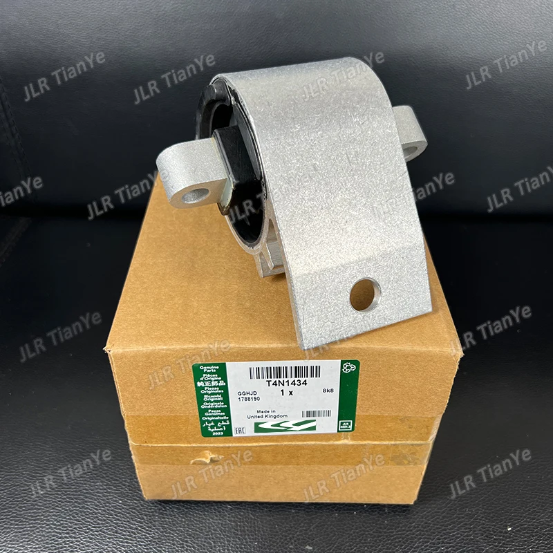 T2H14266 T4N1434 Car Engine mounting bracket Transmission Mount for Jaguar XE XF XJ XJL XFL XJR 2.0T - Image 6