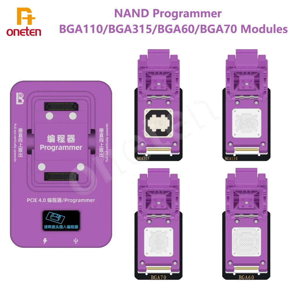 مبرمج LuBan BGA70/110/315 PCIE Nand لهاتف iPhone iPad Nand سعة توسيع البيانات مراجعة أدوات Unbinding للقرص الصلب Wifi