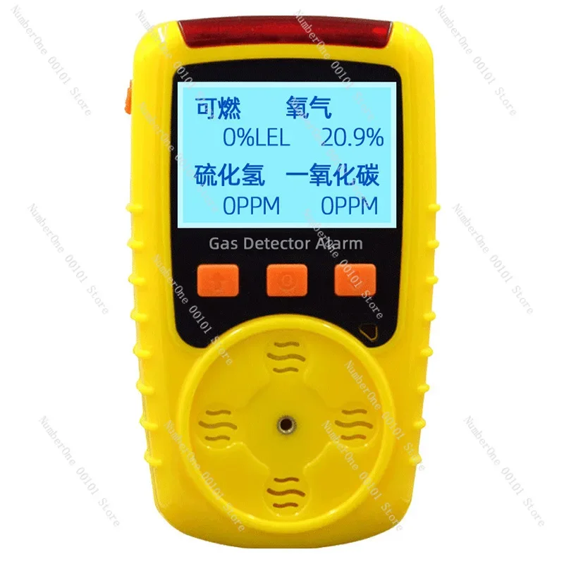 Four-in-One Gas Detector Portable Toxic Gas Carbon Dioxide Ozone Ammonia VOC Detector