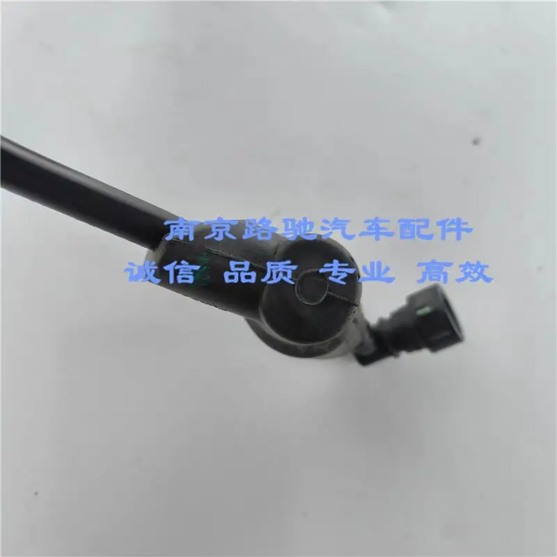PCV Valve Hose for Roewe RX5, I6; MG GS。 - Image 3