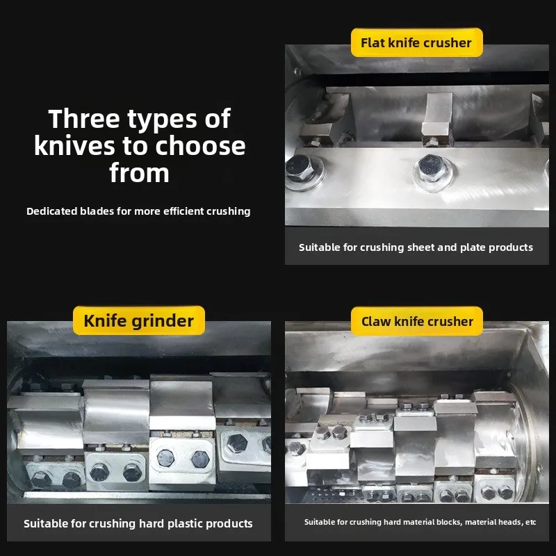 Plastic crusher, multi-functional nozzle crusher, small silent plastic crusher