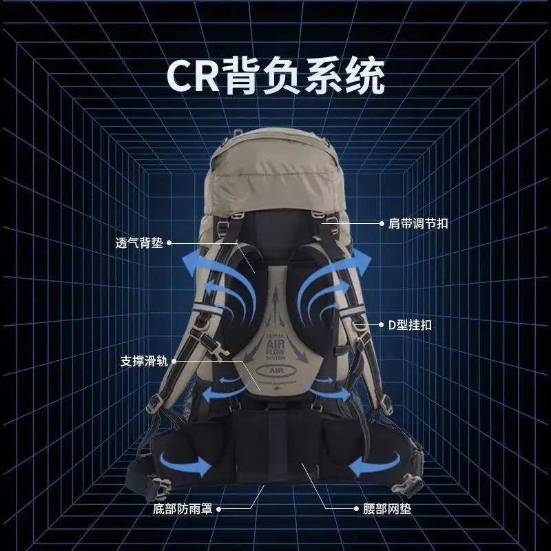 حقيبة ظهر لتسلق الجبال سعة 70 لتر للرجال والنساء للمشي لمسافات طويلة في الهواء الطلق بسعة كبيرة #3