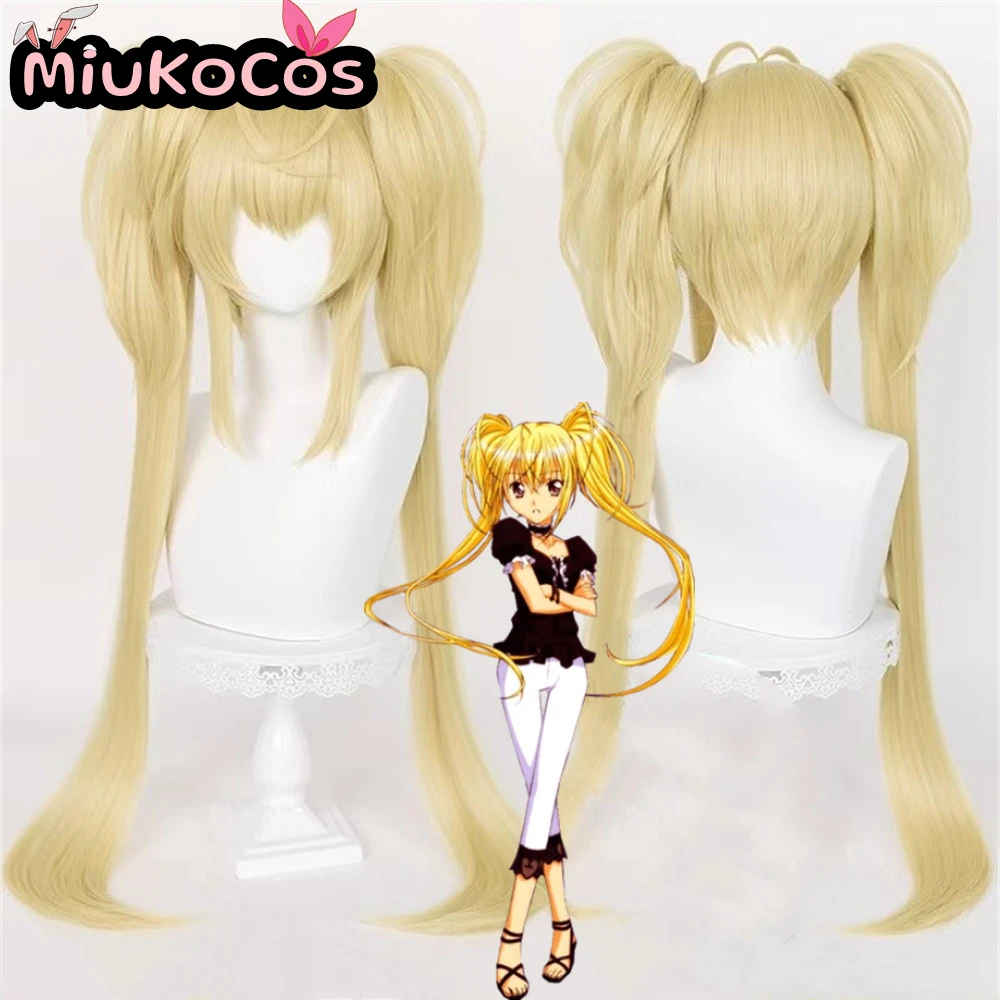 

IN STOCK Utau Hoshina Cosplay Wig MiukoCosplay Anime Shugo Chara! Cosplay