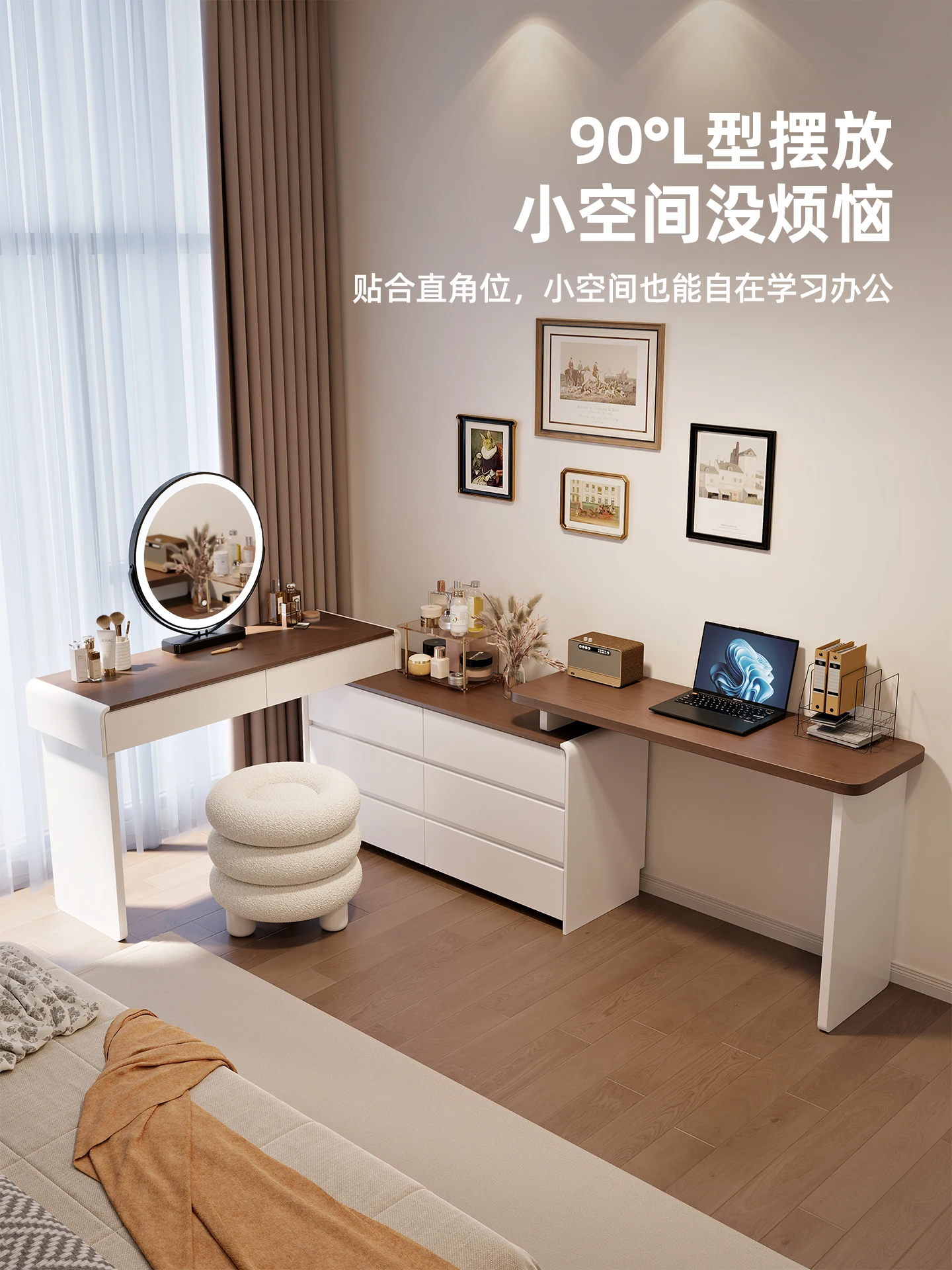 Dresser chest  integrated desk bedroom simple modern computer desk solid wood makeup storage