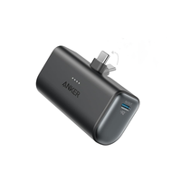 Anker Nano Power Bank with Built-in Foldable USB-C Connector 5000mAh Portable Charger 22.5W Fast Charging