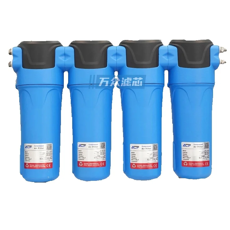 Laser Cutting Air Compressor Precision Filter Element Ms-015/025/038/060/085/120/150C/T/A/F
