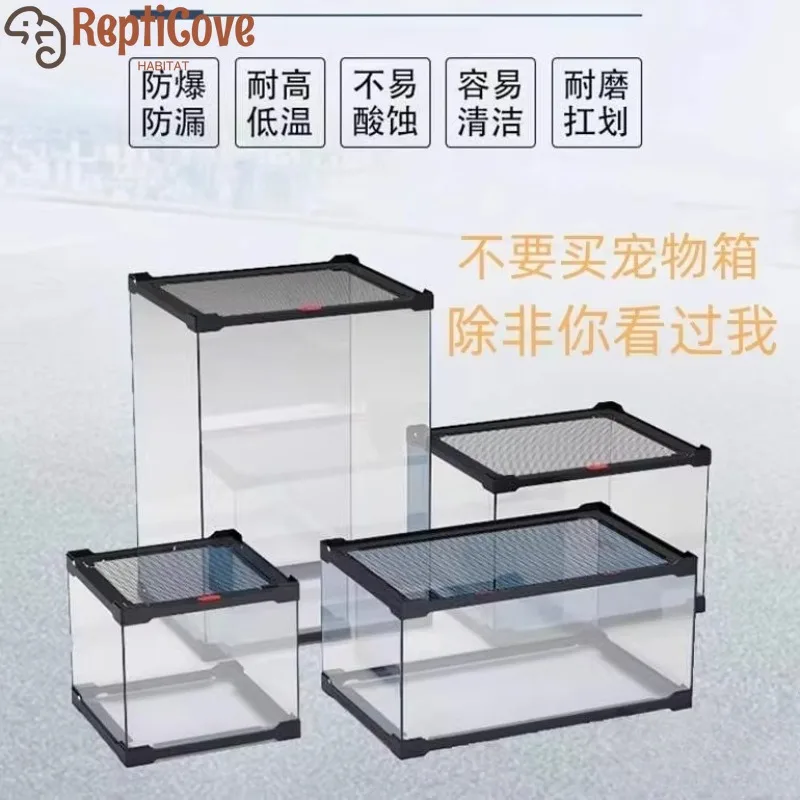 

Инкубатор для ящерицы, террариум, стеклянный резервуар для рептилий, коробка с постоянной температурой, геккон для ресниц и мелкий амфибий, среда обитания