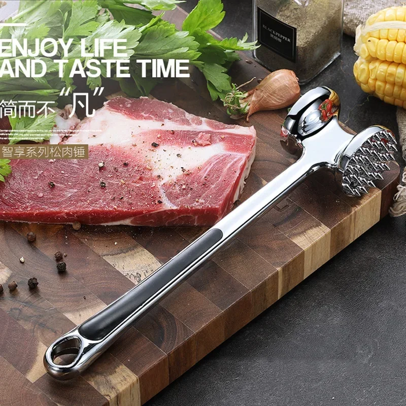 Steak hammer household beef hammer knocking meat hammer kitchen meat steak tool double-sided meat tenderizer