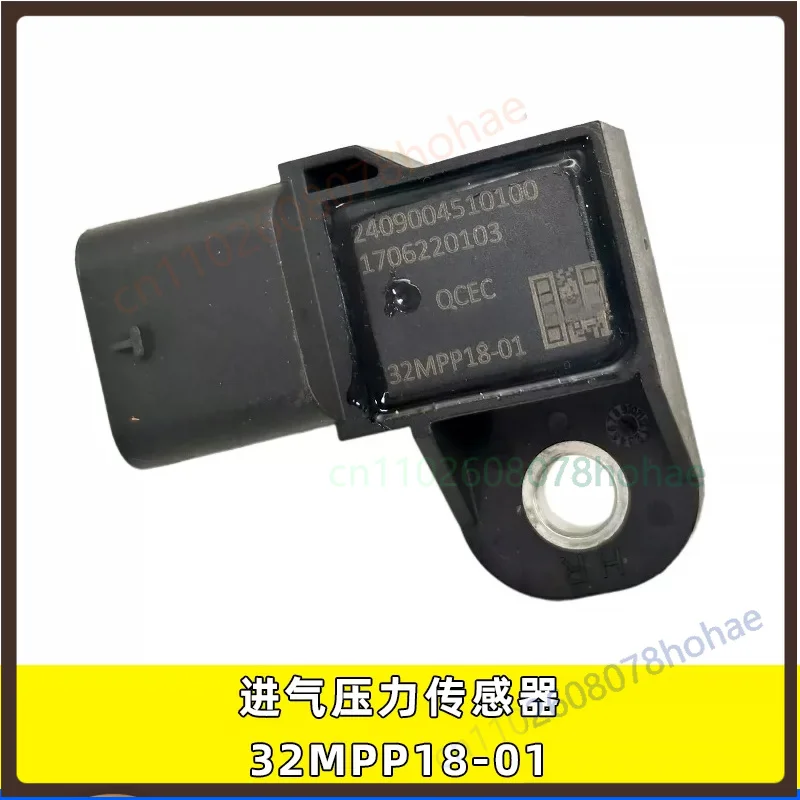For Quanchai Euro4 Euro5 Engine 32MPP18‑01 32MPP16‑01 Intake Manifold Pressure MAP Sensor Light Truck Replacement Spare Part