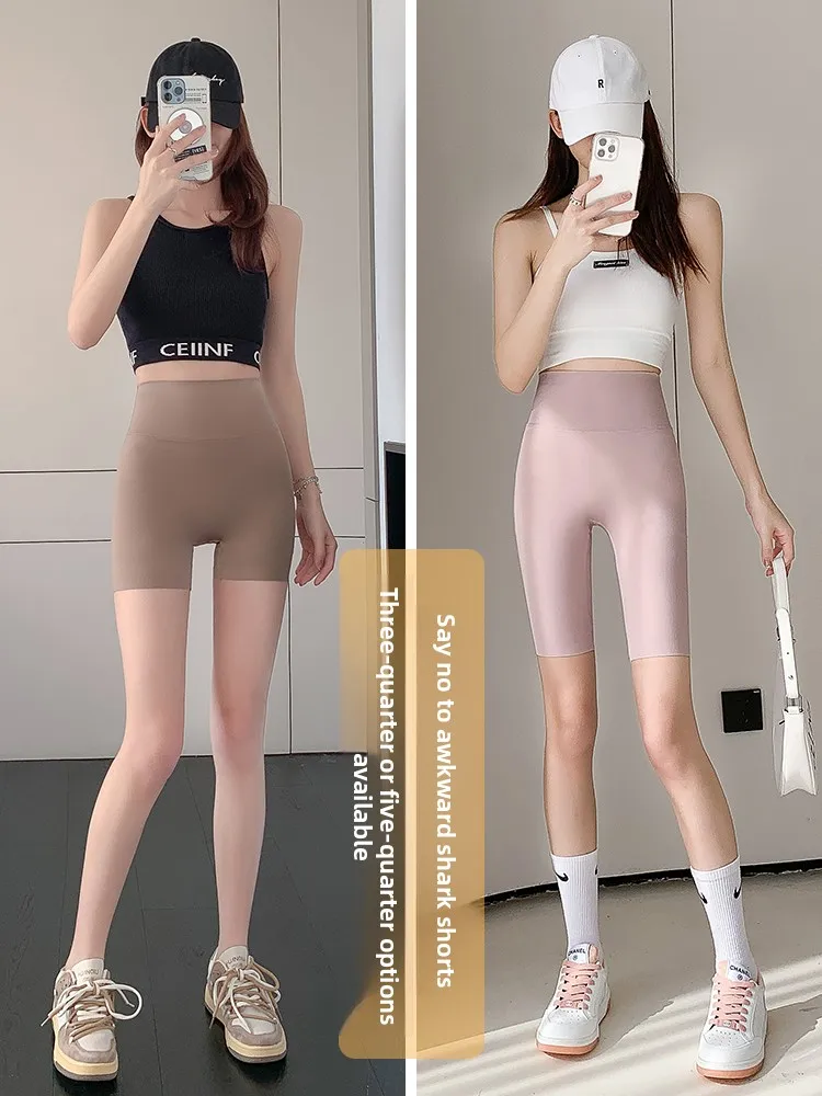 Calças de Yoga de Cintura Alta Finas para Mulheres, Shorts Elásticos de Verão, Calças que Podem Ser Usadas ao Ar Livre, Calças de Nylon e Spandex