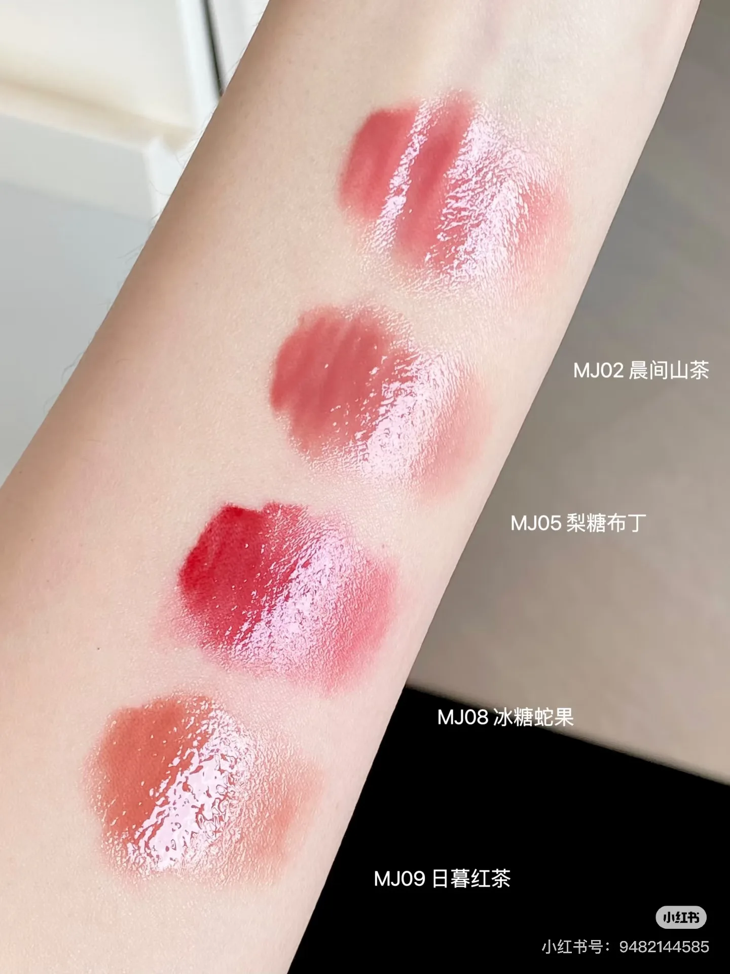 AZTK MELTYKISS LIP JELLO 2 uds brillo de labios espejo acuoso lápiz labial duradero hidratante labios de gelatina regordetes aclara las líneas de los labios cosmético