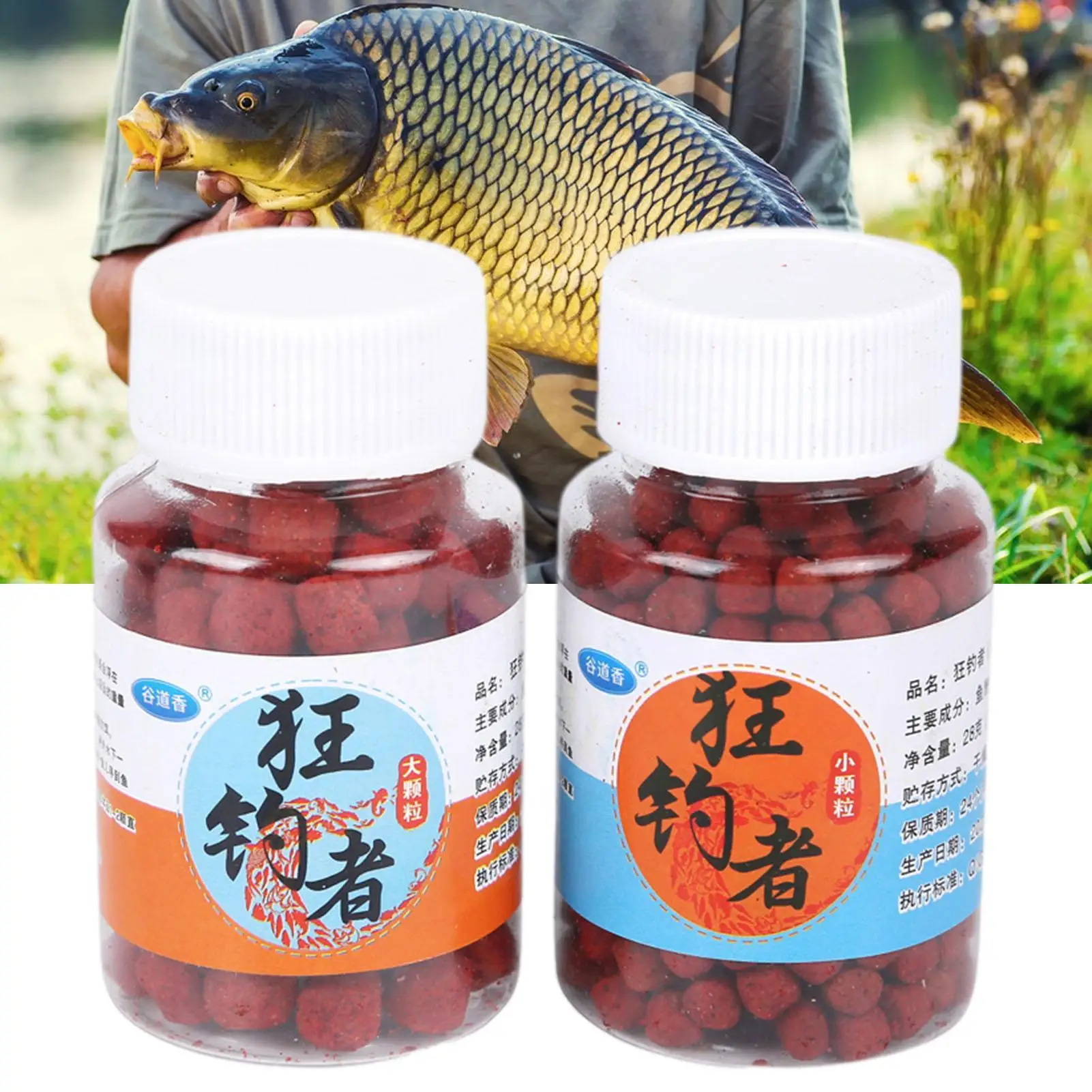 Fish Attractant For…