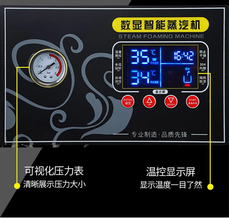 12L Electric Boiling Water Machine Commercial Milk Frother Steam Boiling Water D