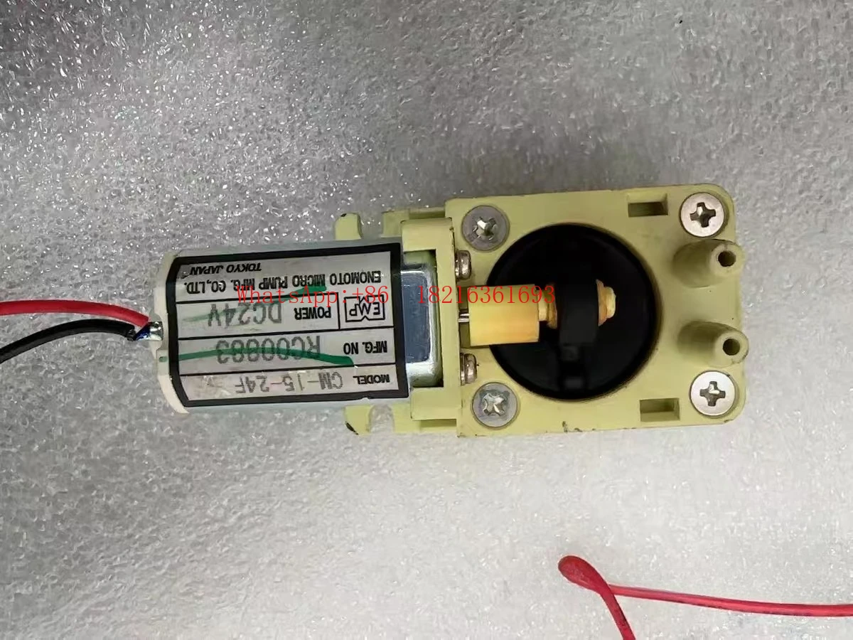 DC Type Liquid Pump CM-15W-24F Model Accessories Disassembly Parts