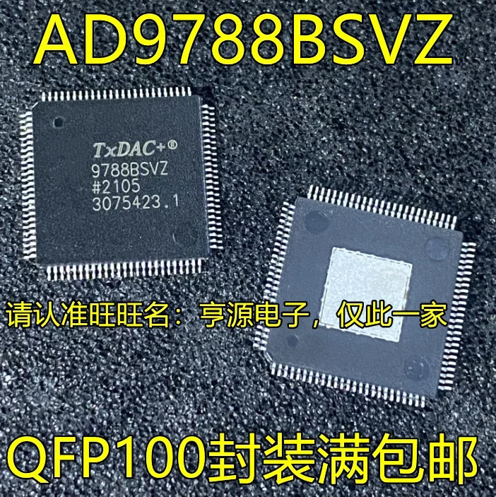 AD9788BSVZ QFP100, PCes 1-10