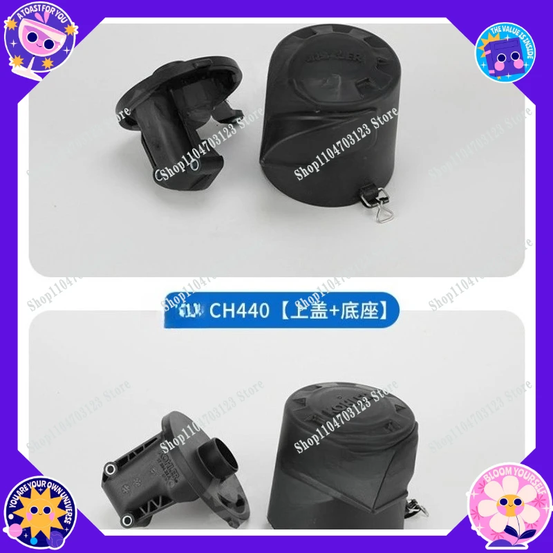 Factory direct engine CH270/440 air filter assembly 7/14HP429CC accessories filter upper and lower seats
