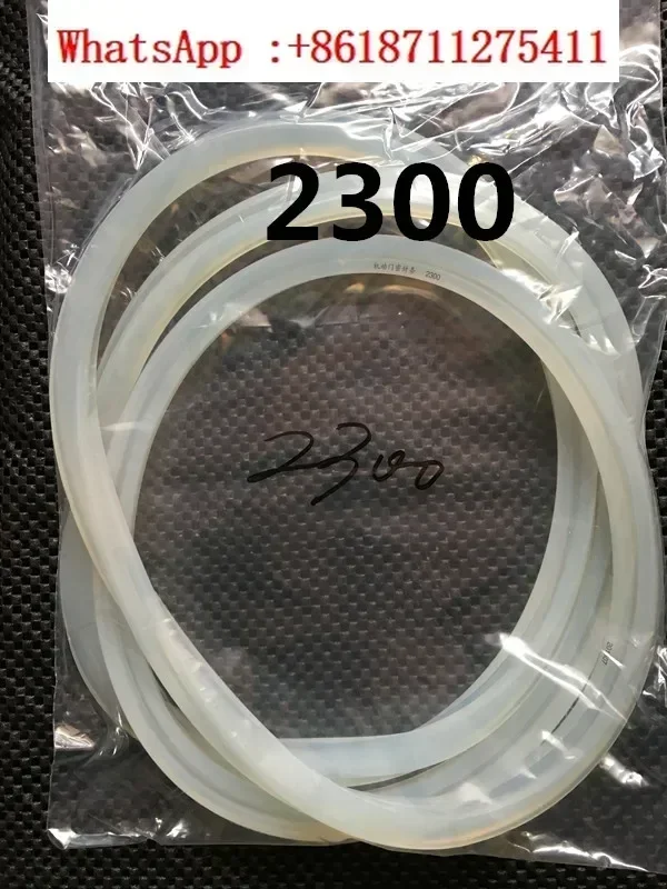 

Suitable for pulsation vacuum sterilizer door rubber strip 2300 sterilization cabinet accessories sealing ring sealing strip