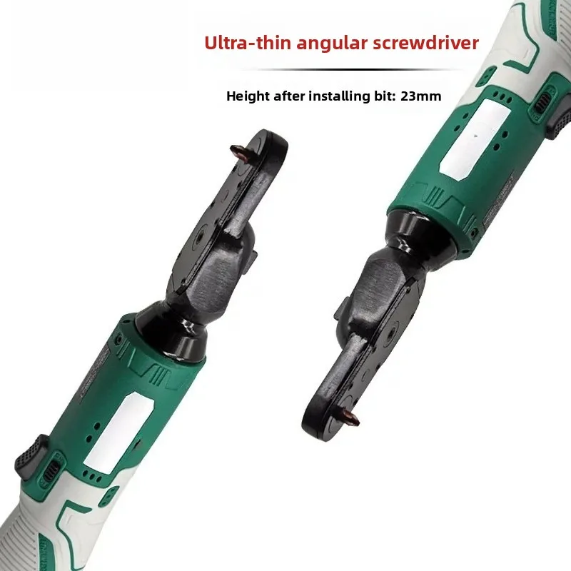 Ultra-thin angular two-way screwdriver perforated electric 90-degree electric wrench angular fast right-angle lithium battery