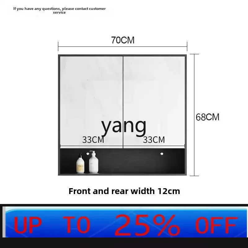 

LH Solid Wood Bathroom Mirror Cabinet Wall-mounted Toilet Mirror with Shelf