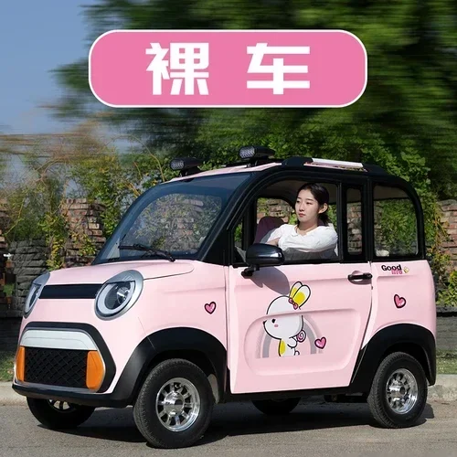 Customized electric four-wheel scooters, small four-wheel scooters, new energy vehicles for household women, with a deposit