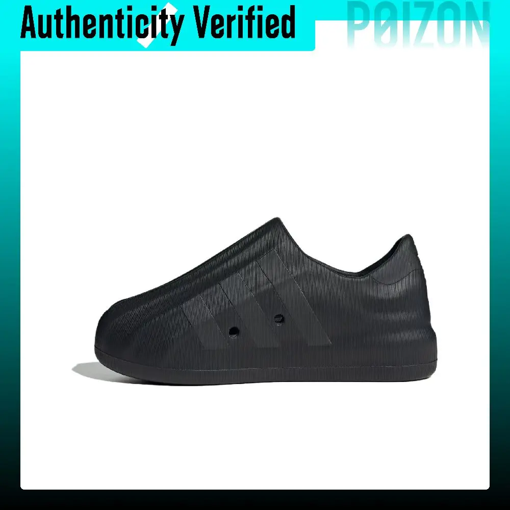 Adidas Originals AdiFOM Superstar Casual Shoes Unisex Low Top Black/Gray IE9874